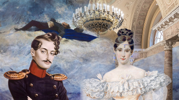 Менің басым мысыма түсіп кетті